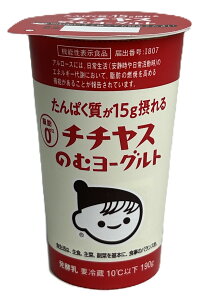 ``X ς15gۂ``X̂ރ[Og 190g×8{  `h hN[Og ރ[Og b0 󏭓 A[X v①i Jbv