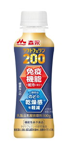 Xi NgtF[Og200 hN^Cv 100ml×12{  ރ[Og ̂ރ[Og ̂ǂ̊y ̒Ǘ p Ɖu@\̈ێ e KPA `h 