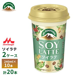2P[Xׂ Xi }Eg[jA \Ce I[ce 240ml×20{  ȕ e JtFI JtFe R[q[ Jbv `h N[ v① OC