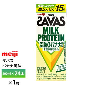  UoX oii 200ml×24{  ZAVAS pbN~NveC veChN  퉷ۑ ς15g ܂Ƃߔ  ^ _CGbg