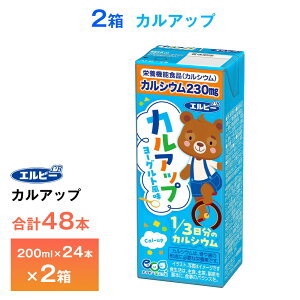 2P[XIׂ Gr[ JAbv 200ml×48{ pbN  퉷ۑ OCti [Og JVE⋋ h{@\Hi