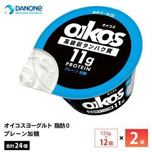 yő200~OFFN[|zzz 2P[Xׂ _mWp ICRX[Og b0 v[ 123g×24  GI ς11g `h v①i oikos ^ _CGbg