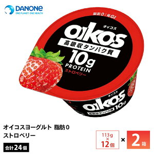 yő200~OFFN[|zzz 2P[Xׂ _mWp ICRX[Og b0 Xgx[ 113g×24  GI ς10g `h v①i oikos ^ _CGbg 