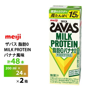 y400~OFFN[|zzz2P[XIׂ  UoX oii 200ml×48{  ZAVAS pbN~NveC veChN  퉷ۑ ς15g ܂Ƃߔ 