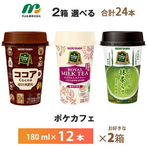 2P[Xׂ R |PJtFV[Y 3 180g×24{  ܂Ƃߔ `h RRA C~NeB[ v①i Jbv