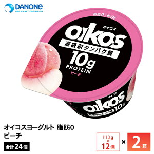 yő200~OFFN[|zzz 2P[Xׂ _mWp ICRX[Og b0 s[` 113g×24  GI ς10g `h v①i oikos ^ _CGbg   