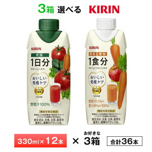 3P[XIׂ L ƉuPA ؂Ɖʕ1H 1 330ml×36{  vY}_ ؈ 퉷ۑ OCti