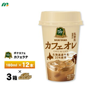 3P[Xׂ R |PJtF JtFI 180g×36{  `h v①i Jbv kCYgp