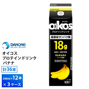 3P[XIׂ _mWp ICRX veChN z^pN18g oii 240ml×36{  b0 sgp 퉷ۑ oikos OCt ރICRX
