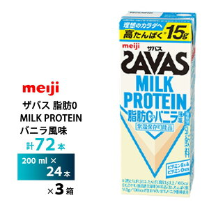 y400~OFFN[|zzz3P[XIׂ  UoX oj 200ml×72{  ZAVAS pbN~NveC veChN  퉷ۑ ς15g ܂Ƃߔ 