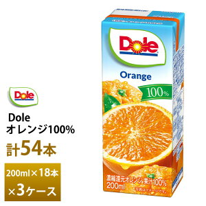 3P[XIׂ Dole IW 200ml×54{  ʏ`100 퉷ۑ ܂Ƃߔ  ݂ ~J IWW[X t[cW[X