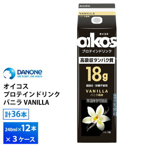 3P[XIׂ _mWp ICRX veChN z^pN18g VANILLA 240ml×36{  oj b0 sgp 퉷ۑ oikos OCt ރICRX