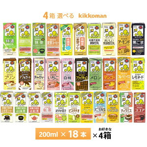 4P[XIׂ LbR[} V[Y 200ml×72{  퉷ۑ  pbN  t[c~bNX R[q[  Z RRA  g  v oj