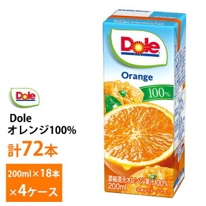 4P[XIׂ Dole IW 200ml×72{  ʏ`100 퉷ۑ ܂Ƃߔ  ݂ ~J IWW[X t[cW[X