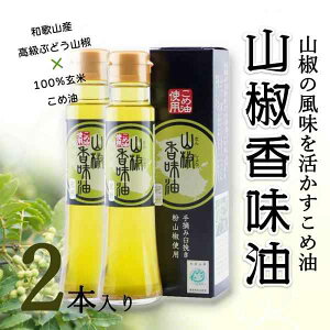 R 97g×2{  񂶂R ԂǂRΉPŔ҂Ĕz L ߖ100% i Md