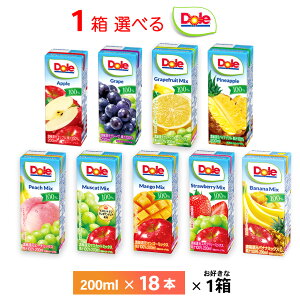 Dole �O���[�v�t���[�c100% 200ml×18�{ ���p�b�N