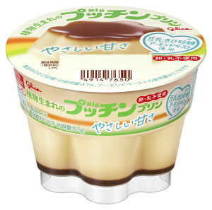 6���� �]��O���R �A�����܂��Big�v�b�`���v���� 155g×6�� �������� ���s�g�p ���s�g�p �`���h�� �v�①�i �q�� ����� �����` �f�U�[�g