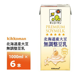 yő200~OFFN[|zzz LbR[}kCY哤 1000ml×6{ 1L   퉷ۑ