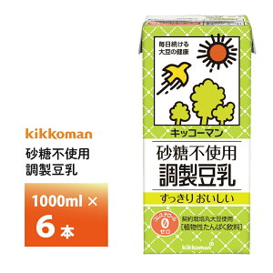 LbR[} sgp 1000ml×6{ 1L   퉷ۑ