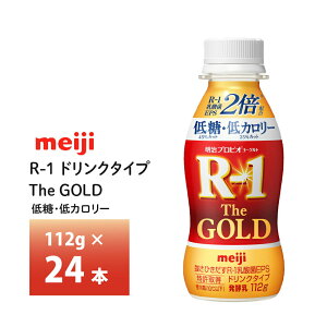 yő200~OFFN[|zzz vrI[Og R-1 hN^Cv The GOLD ᓜEJ[ 112g×24{  N[ `h v① [Og ރ[Og _