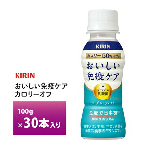 LƉuPA J[It 100ml×30{  `hz J[It ybg{g LrobW iMUSE vY}_ @\\Hi OCti