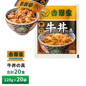 g ̋y20Hlz120g×20  Ⓚ 