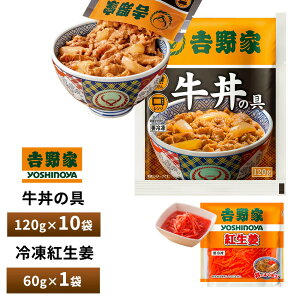 g ̋ 120gy10Hl+gI1܁z  Ⓚ