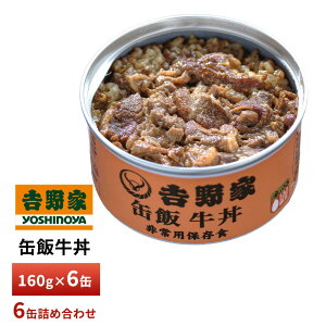 g ʔы 160g y6ʋlz  h ЊQ~ [OXgbN ۑ 퉷ۑ