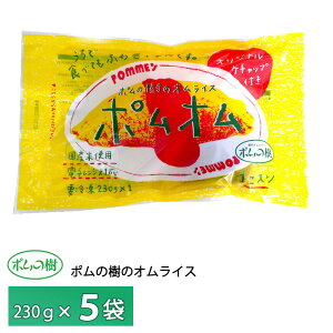 |t[h |̎̃ICX |Iy5܁z Ⓚ X lC Zbg ` l炵 񂹃O