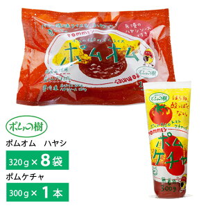 |t[h |I nVy8܁z+|P`y1{z Ⓚ X lC Zbg ` l炵 񂹃O