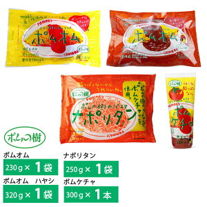 |t[h |Iy1܁z+nVy1܁z+i|^y1܁z+|P`y1܁z Ⓚ X lC Zbg ` l炵 񂹃O