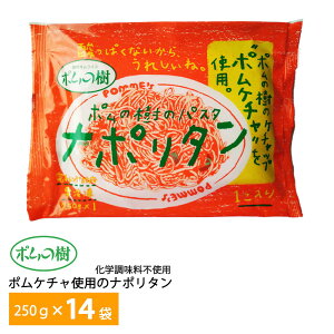 |t[h |P`gp̃i|^y14܁z Ⓚ X lC Zbg ` l炵 񂹃O