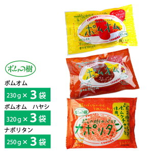 |t[h |Iy3܁z+|I nVy3܁z+i|^y3܁z Ⓚ X lC Zbg ` l炵 񂹃O