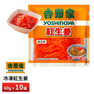 g ⓀgI60gy10܋lz  Ⓚ