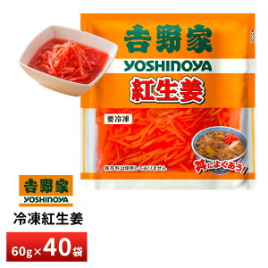 g ⓀgI60gy40܋lz Ⓚ