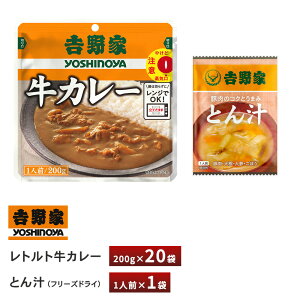 g ggJ[y20܁z+t[YhCƂ`y1܁z 퉷ۑ ȒP