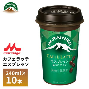 Xi }Eg[jA JtFbe GXvb\ قɂe 240ml×10{ JtFI JtFe R[q[ Jbv v① OCt  ܂Ƃߔ 