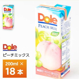 雪印メグミルク Doleピーチフルーツミックス100%LL200ml×18個 常温保存 もも 桃 モモ 送料無料 紙パック ドール 果汁100％ ジュース