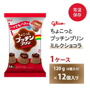 ]OR 傱ƃvb`v ~NVR 120g ×12  퉷ۑ\ OCti q  ` fU[g