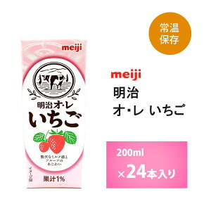  I  200ml×24{  퉷ۑ\tghN pbN OCti  C`S Xgx[ W[X  ubNpbN