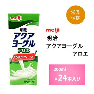  ANA[OAG 200ml×24{  퉷ۑ \tghN pbN OCti ₩t[eB[ [OgeCXg ubNpbN }XJbg