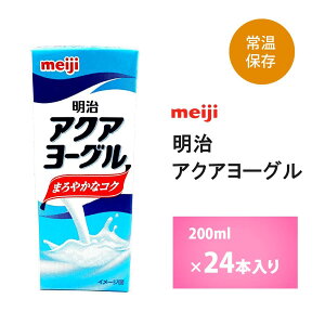 yő200~OFFN[|zzz ANA[O 200ml×24{  퉷ۑ \tghN pbN OCti ܂₩ȃRN [OgeCXg ubNpbN