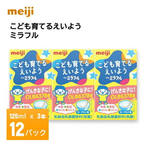  ~thN [Og 125ml×3×12 v36{  퉷ۑ\tghN pbN q ǂĂ邦悤 _ۈ W[X S  JVE