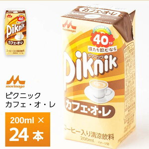 yő200~OFFN[|zzz XiƃsNjbN JtFI200ml×24 퉷ۑ vY}e