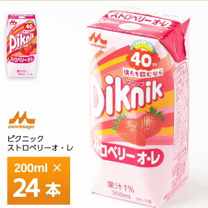 Xi sNjbN Xgx[I 200ml×24 퉷ۑ vY}e   Xgx[EI