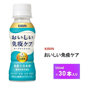 L ƉuPA 100ml×30{  ybg{g LrobW iMUSE vY}_ @\\Hi `h OCti