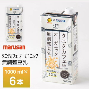 }T ^j^JtFďC I[KjbN  1000ml×6{  퉷ۑ 1L Aς L@哤 哤Ō`10 L@JASF