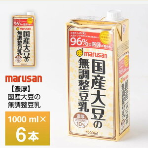 yő200~OFFN[|zzz }T Z10% Y哤̖ 1000ml×6{ pbN 哤ς 哤C\t{ t 1L