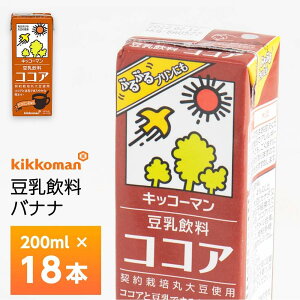 LbR[}  RRA 200ml×18{ pbN r^~Dz _͔|ۑ哤gp v