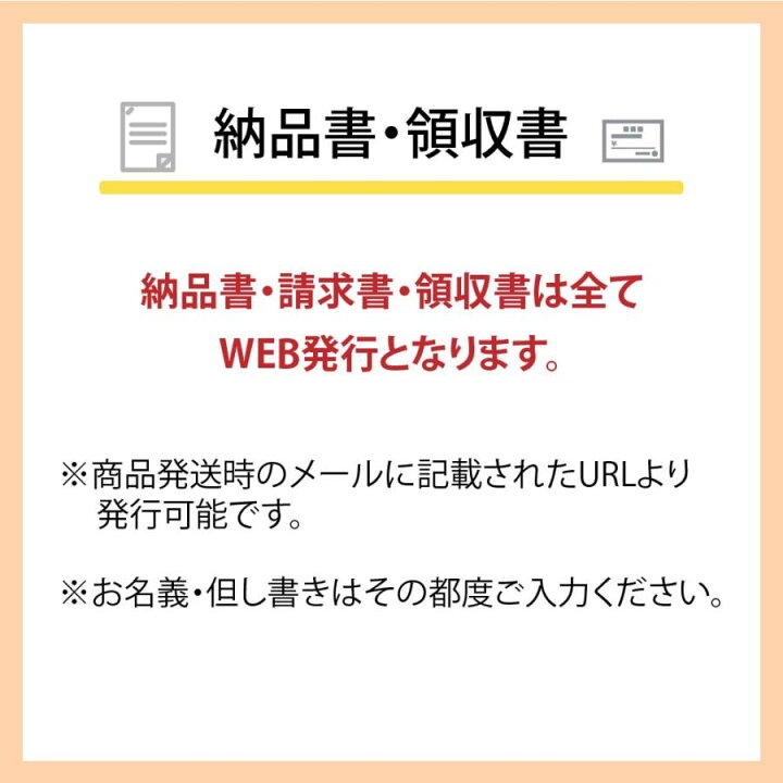 楽天市場】ゼラチンパウダー クイックタイプ 5g× 50 袋 送料無料 ゆう 
